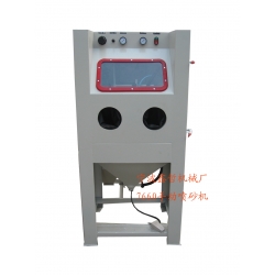 XZ-7660A模具噴砂機，五金噴砂機，亞克力塑料噴砂機