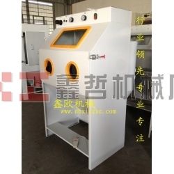 舊件翻新噴砂機，鎖具眼鏡專用噴砂機，五金模具噴砂機