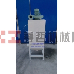 XZ-除塵箱，噴砂機配件，噴砂機除塵箱，除塵設備