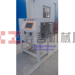 木雕去毛刺噴砂機，木雕專用噴砂機