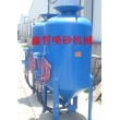 除銹噴砂機，鋼結(jié)構(gòu)除銹，防腐工程噴砂機，船廠除銹噴砂機