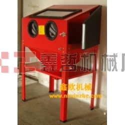 水晶噴砂機(jī)，玉器首飾噴砂機(jī)，小型噴砂機(jī)