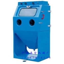 XZ-9060W液體噴砂機(jī),水噴砂機(jī)，濕式噴砂機(jī)