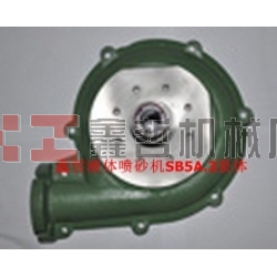 北京長(zhǎng)空液體噴砂機(jī)配件，液體砂泵，噴砂機(jī)磨液泵，砂泵配件