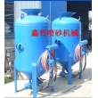 鑫哲防腐噴砂機，除銹噴砂機，鋼結(jié)構(gòu)除銹噴砂機