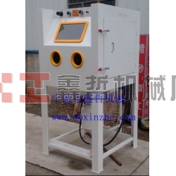 XZ-9070D高壓噴砂機，壓入式噴砂機，箱體高壓噴砂機