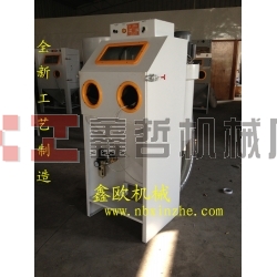 XZ-6050E噴砂機(jī),模具噴砂機(jī)，工藝品首飾噴砂機(jī)