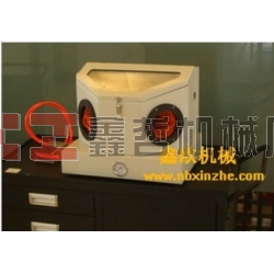 首飾噴砂機，玉器噴砂機，實驗器材噴砂機